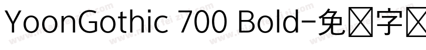 YoonGothic 700 Bold字体转换